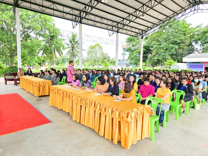 คำบรรยายภาพ