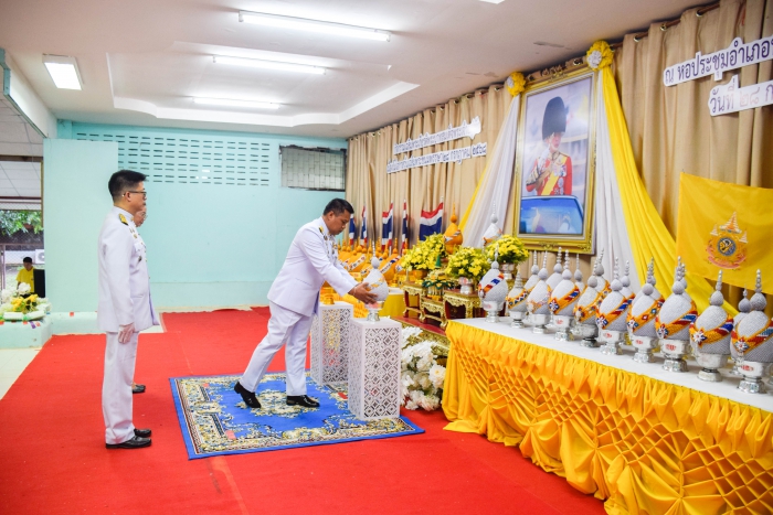 คำบรรยายภาพ