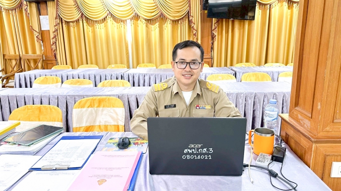 คำบรรยายภาพ