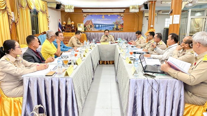 คำบรรยายภาพ