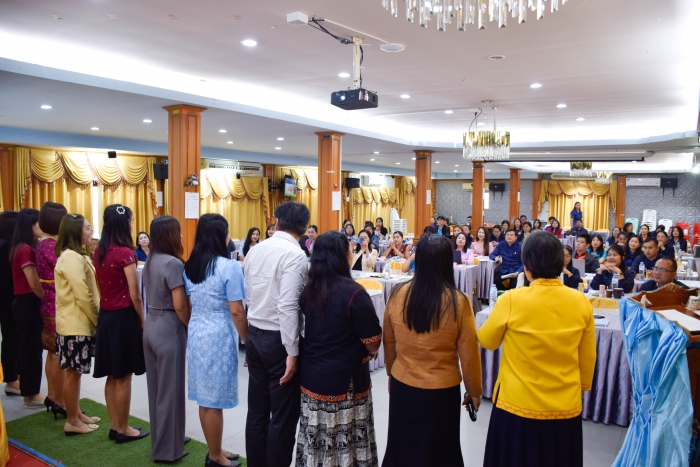 คำบรรยายภาพ