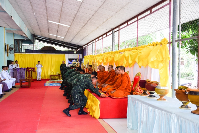 คำบรรยายภาพ