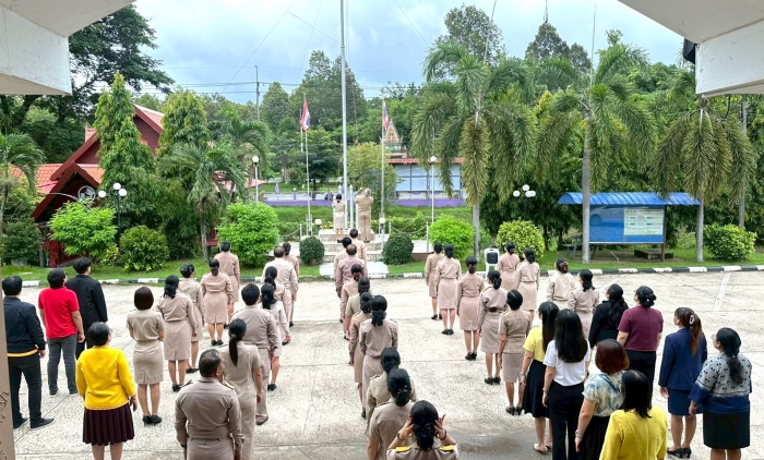 คำบรรยายภาพ