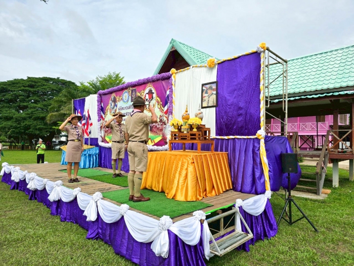 คำบรรยายภาพ