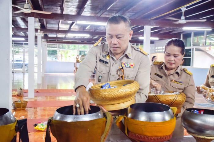 คำบรรยายภาพ