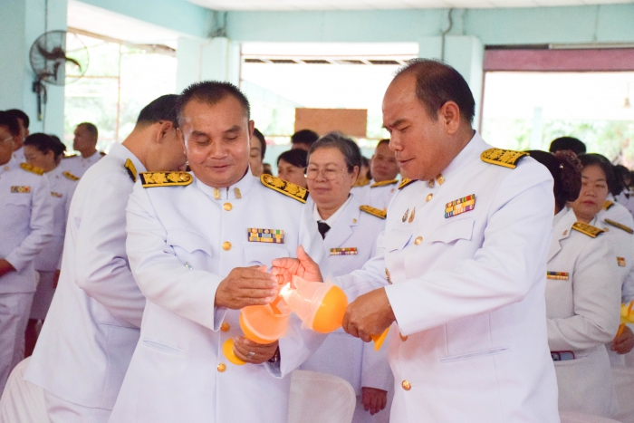 คำบรรยายภาพ