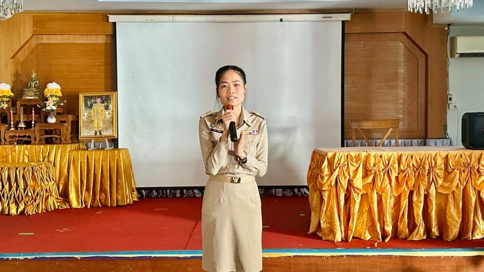 คำบรรยายภาพ