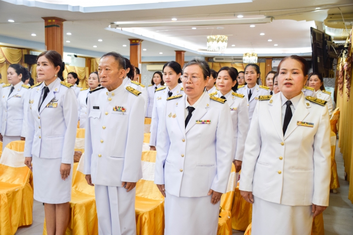 คำบรรยายภาพ