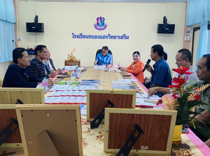 คำบรรยายภาพ