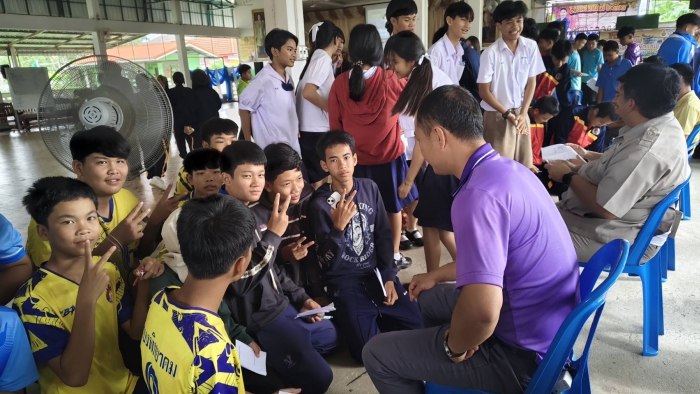 คำบรรยายภาพ