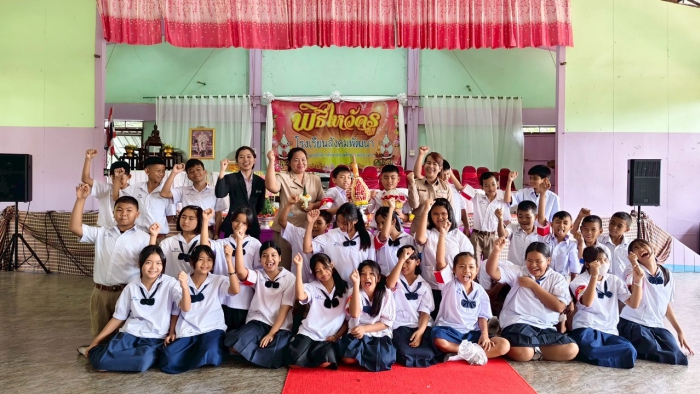 คำบรรยายภาพ
