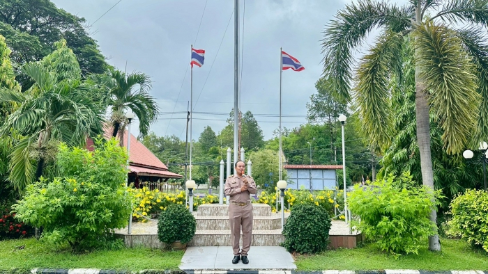 คำบรรยายภาพ