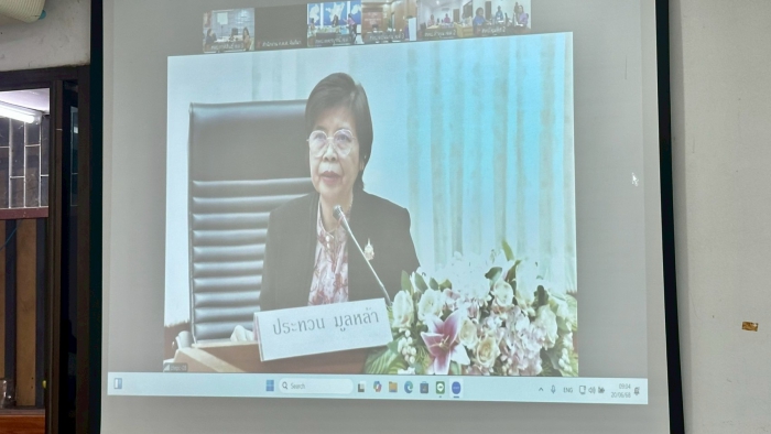 คำบรรยายภาพ