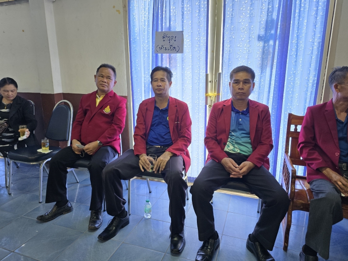 คำบรรยายภาพ
