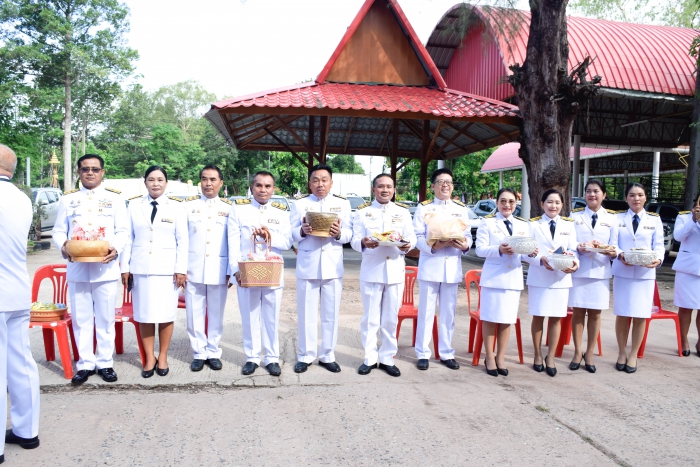 คำบรรยายภาพ