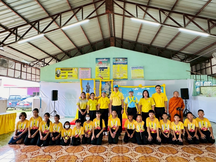 คำบรรยายภาพ