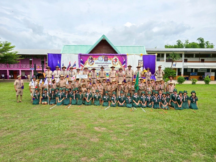 คำบรรยายภาพ