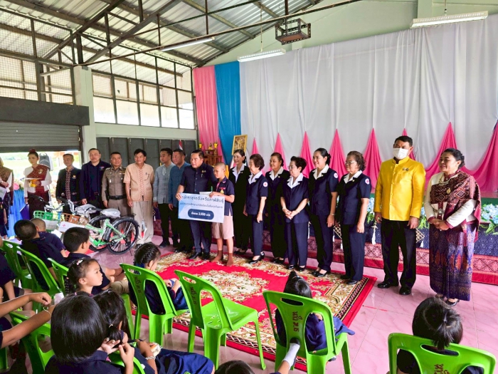 คำบรรยายภาพ
