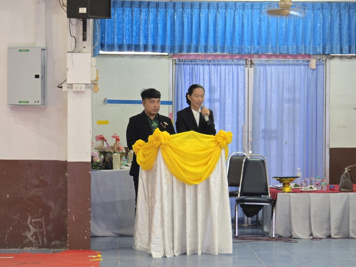 คำบรรยายภาพ