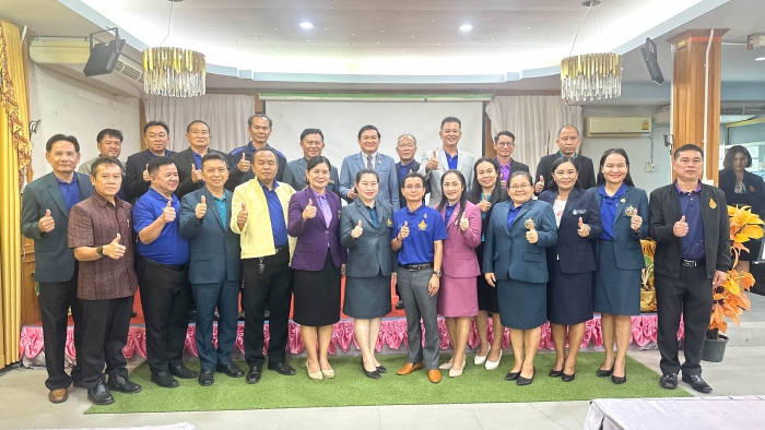 คำบรรยายภาพ