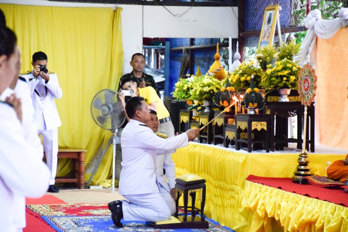 คำบรรยายภาพ