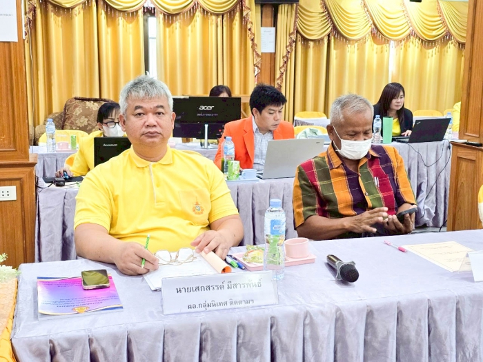 คำบรรยายภาพ