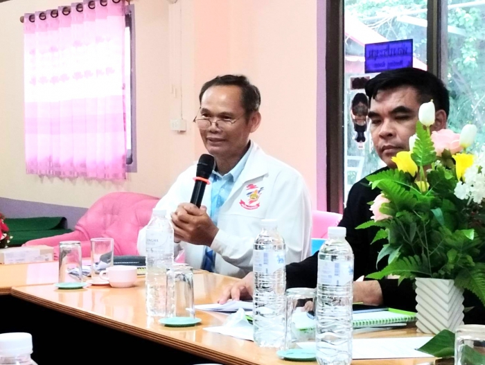 คำบรรยายภาพ