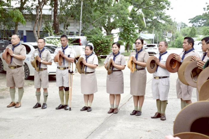 คำบรรยายภาพ