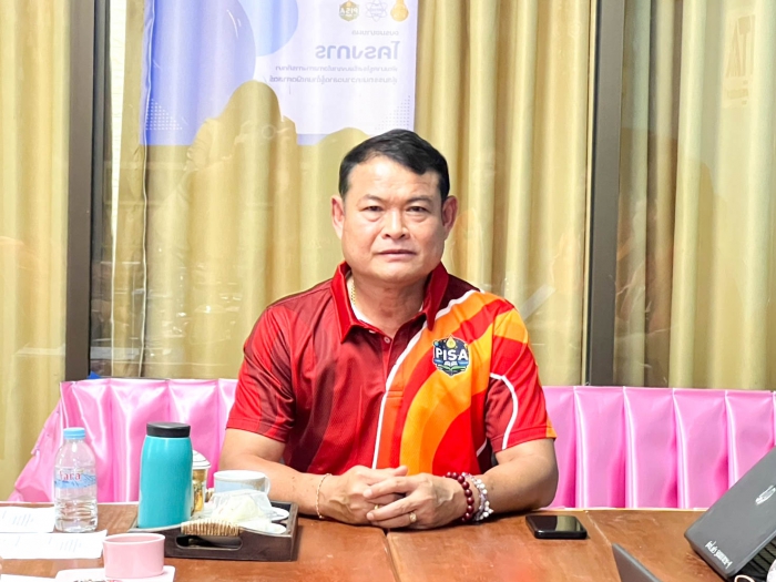 คำบรรยายภาพ