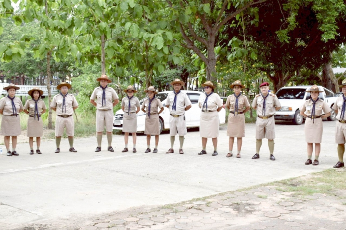 คำบรรยายภาพ