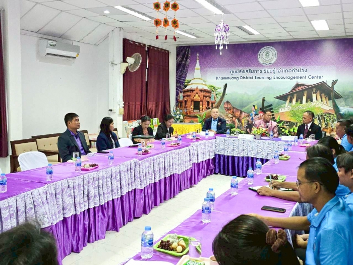 คำบรรยายภาพ