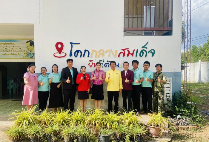 คำบรรยายภาพ