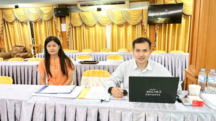 คำบรรยายภาพ