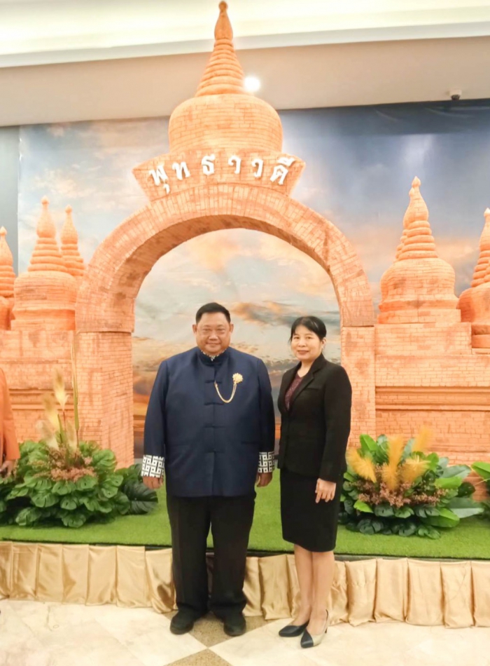 คำบรรยายภาพ