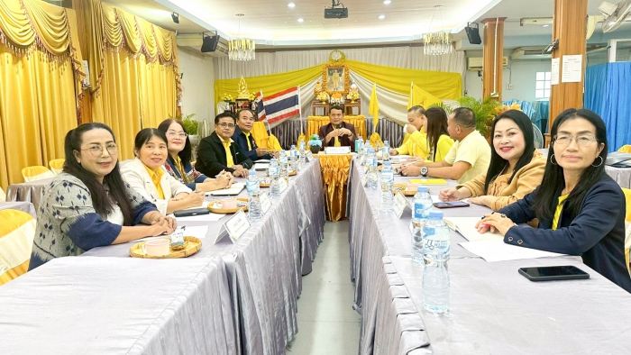 คำบรรยายภาพ