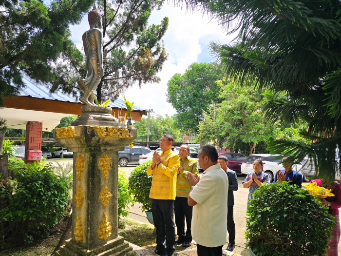 คำบรรยายภาพ
