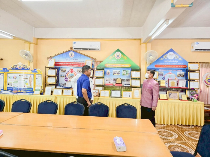 คำบรรยายภาพ