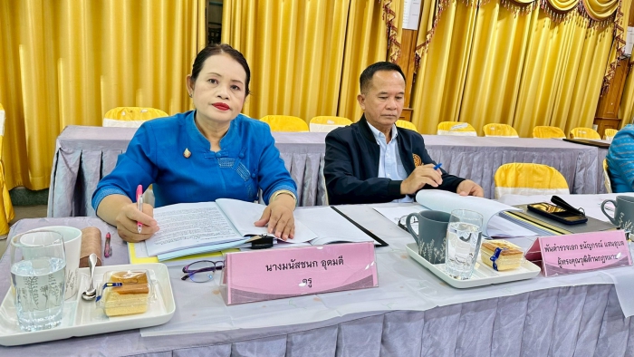 คำบรรยายภาพ