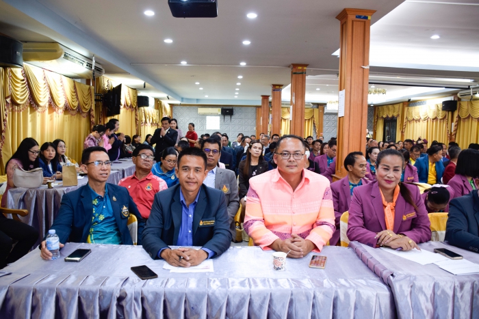 คำบรรยายภาพ