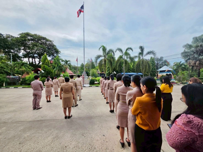 คำบรรยายภาพ