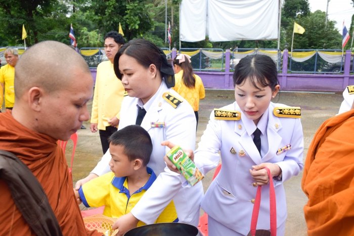 คำบรรยายภาพ