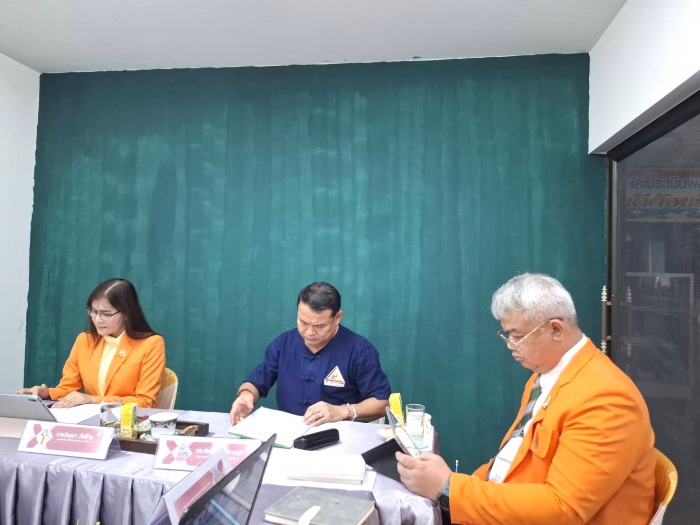 คำบรรยายภาพ