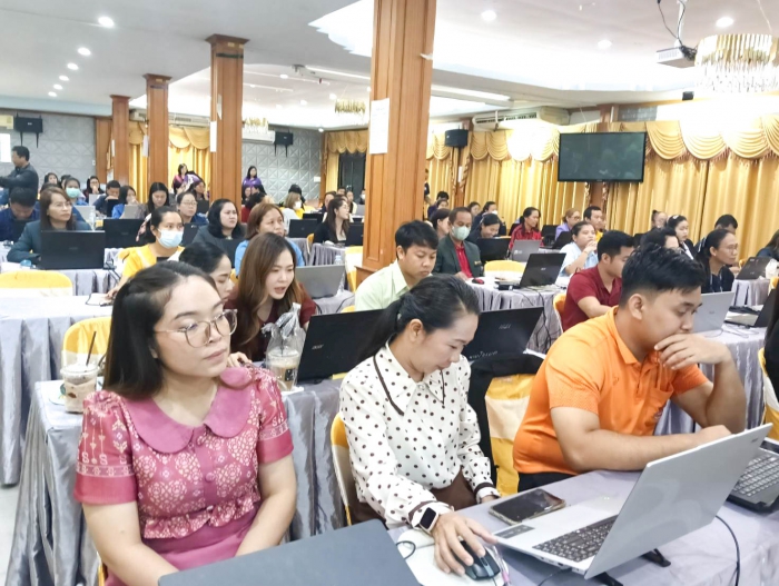 คำบรรยายภาพ