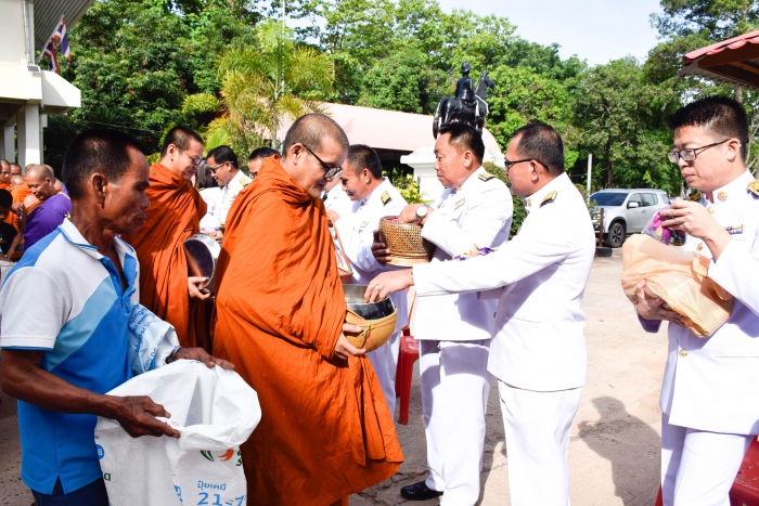 คำบรรยายภาพ