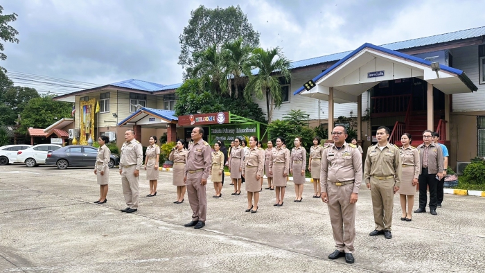 คำบรรยายภาพ