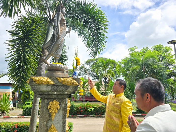 คำบรรยายภาพ