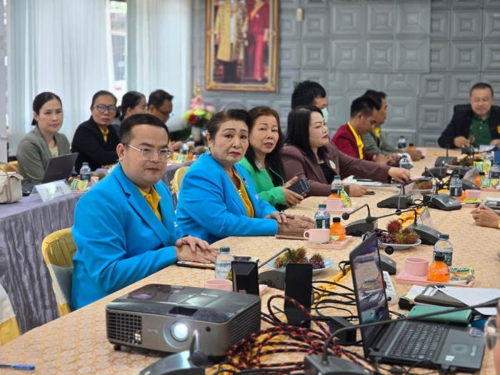 ห้องประชุมเรืองปัญญา