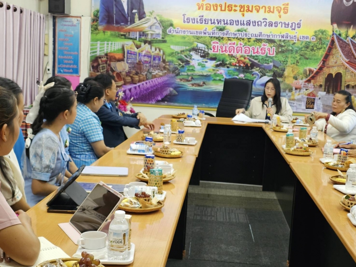 คำบรรยายภาพ