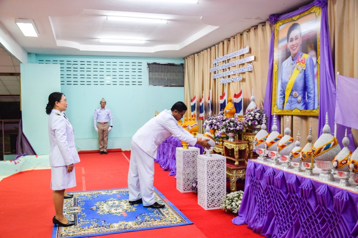 คำบรรยายภาพ