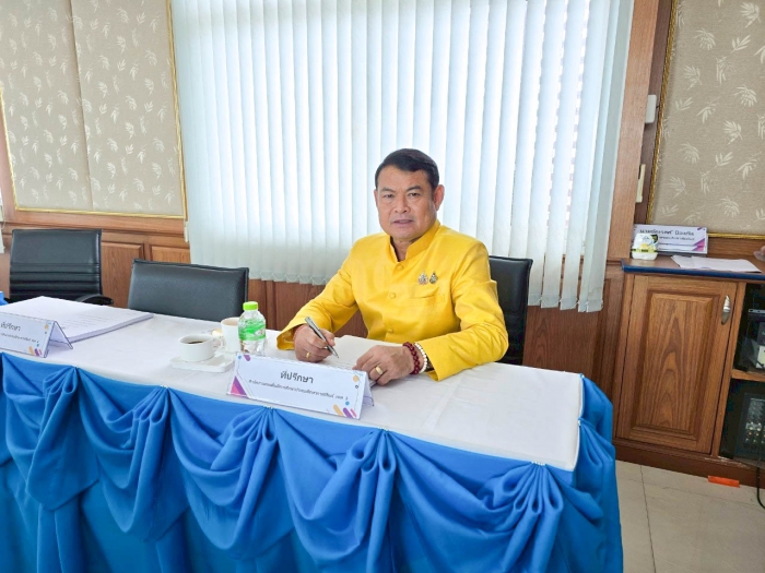 คำบรรยายภาพ